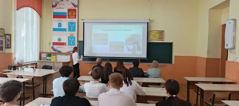📌 Итоги защиты индивидуальных проектов в гимназии  🎓 8 мая в нашей гимназии состоялась защита индиви