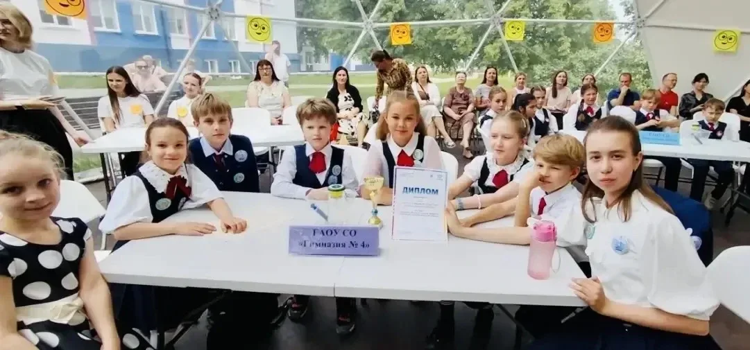 🏆 Блестящий результат на Открытом Московском «Интеллектуальном марафоне»!  🎓 Учащиеся ГАОУ СО «Гимна