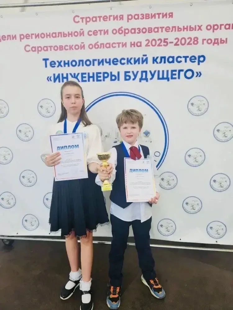 🏆 Блестящий результат на Открытом Московском «Интеллектуальном марафоне»!  🎓 Учащиеся ГАОУ СО «Гимна