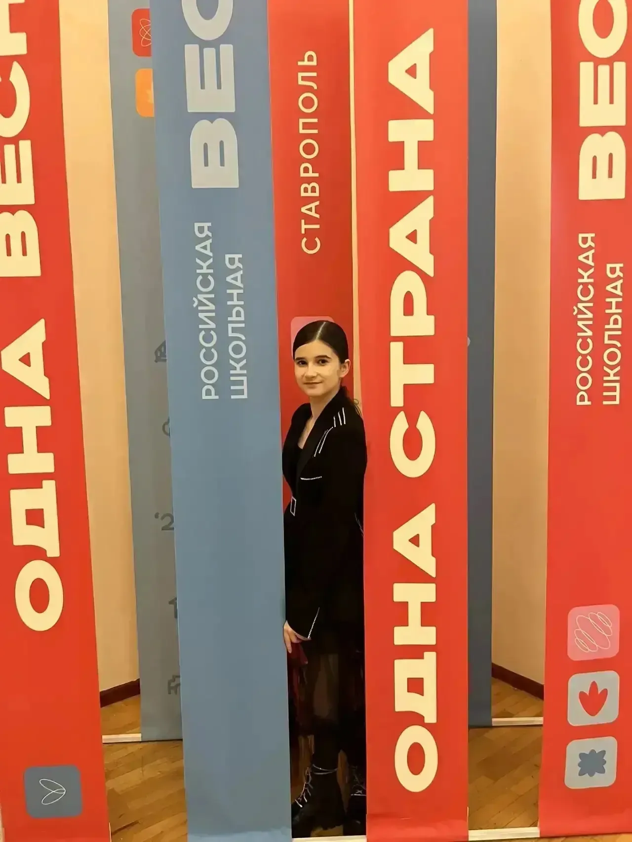 ⭐️ ОДНА ВЕСНА — ОДНА СТРАНА: ЗВЕЗДА САРАТОВСКОЙ ЗЕМЛИ СИЯЕТ В СТАВРОПОЛЕ!  В Ставрополе дан старт гр