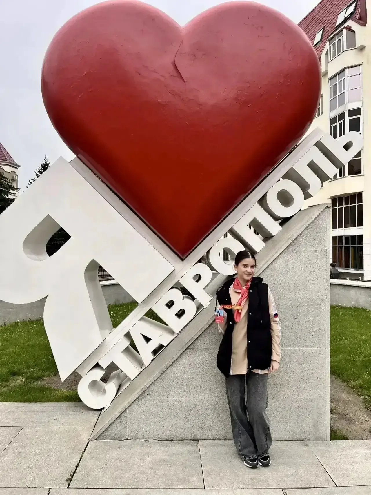 ⭐️ ОДНА ВЕСНА — ОДНА СТРАНА: ЗВЕЗДА САРАТОВСКОЙ ЗЕМЛИ СИЯЕТ В СТАВРОПОЛЕ!  В Ставрополе дан старт гр