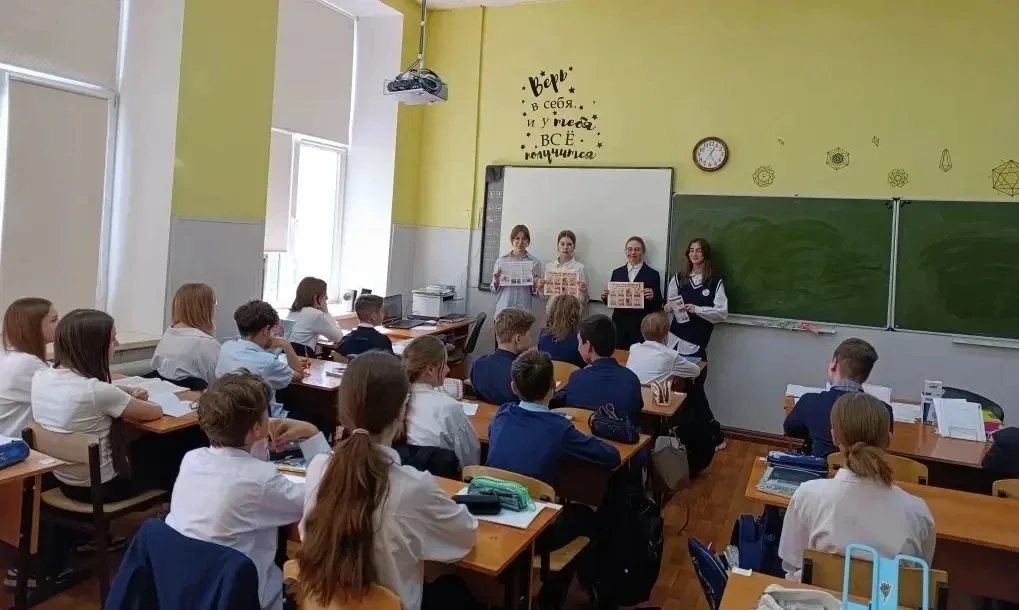 🚸 ЕДИНЫЙ ДЕНЬ БЕЗОПАСНОСТИ 🚸  12 мая в Гимназии прошел Единый день безопасности «Осторожно, незнаком