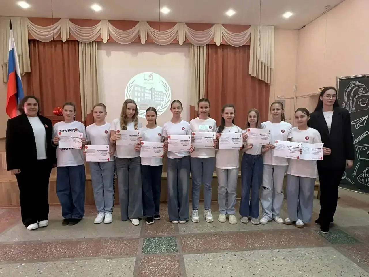 🇷🇺 В ГАОУ СО «Гимназии №4» прошло торжественное посвящение в активисты первичного отделения «Движени