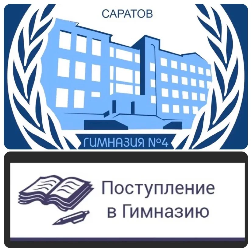 🧑‍🎓👩‍🎓Для тех, кому образование важно: твой путь к успеху начинается здесь!  🧰Ты мечтаешь учиться в 