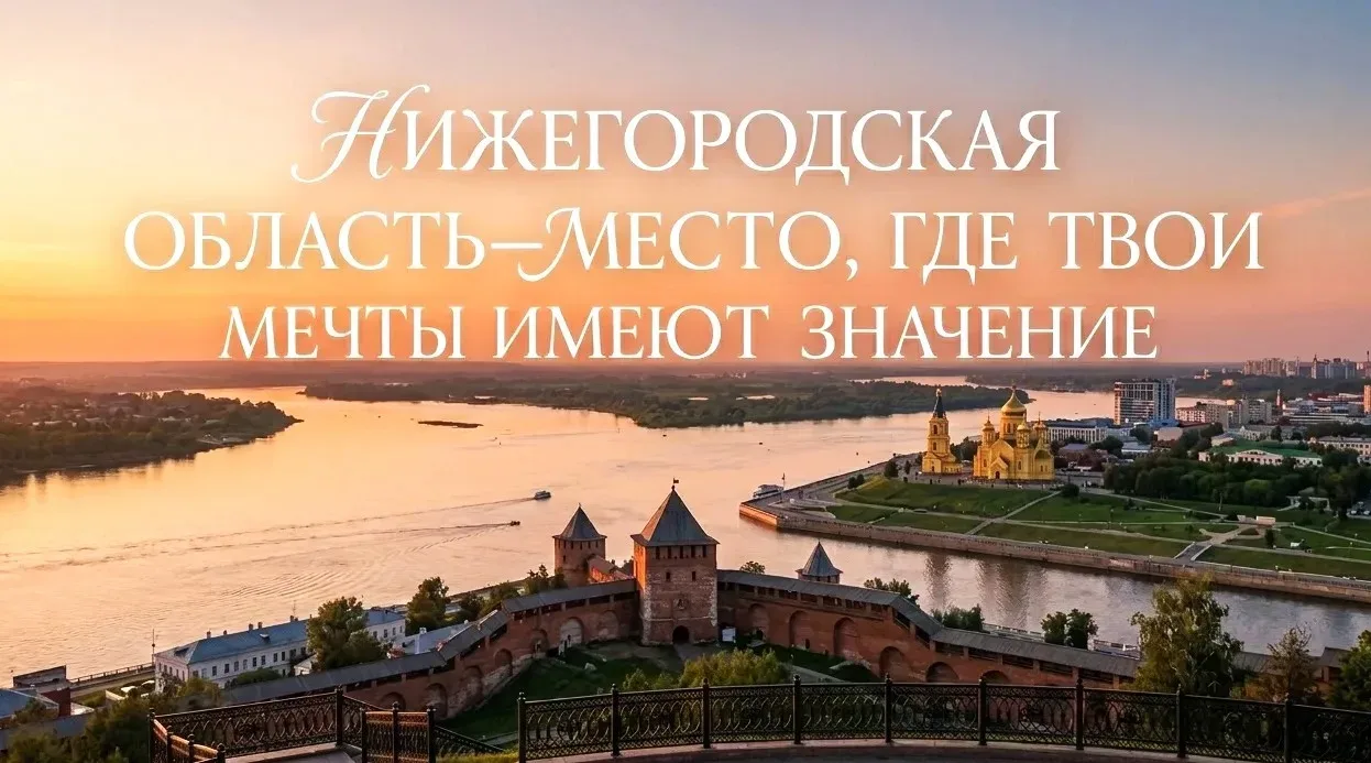 Вдохновляющая встреча в рамках проекта «Проводники смыслов» 💫  19 мая в нашей школе прошло значимое 