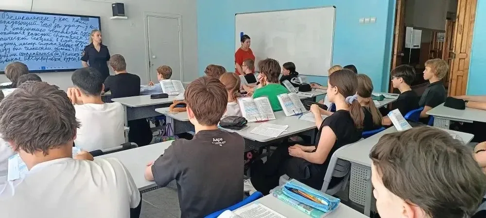 День правовых знаний: мошенничество, дропперство и безопасные каникулы 👮‍♀️📚  🚨 «ЗНАЙ, ЧТОБЫ НЕ ПОСТ