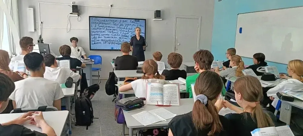 День правовых знаний: мошенничество, дропперство и безопасные каникулы 👮‍♀️📚  🚨 «ЗНАЙ, ЧТОБЫ НЕ ПОСТ