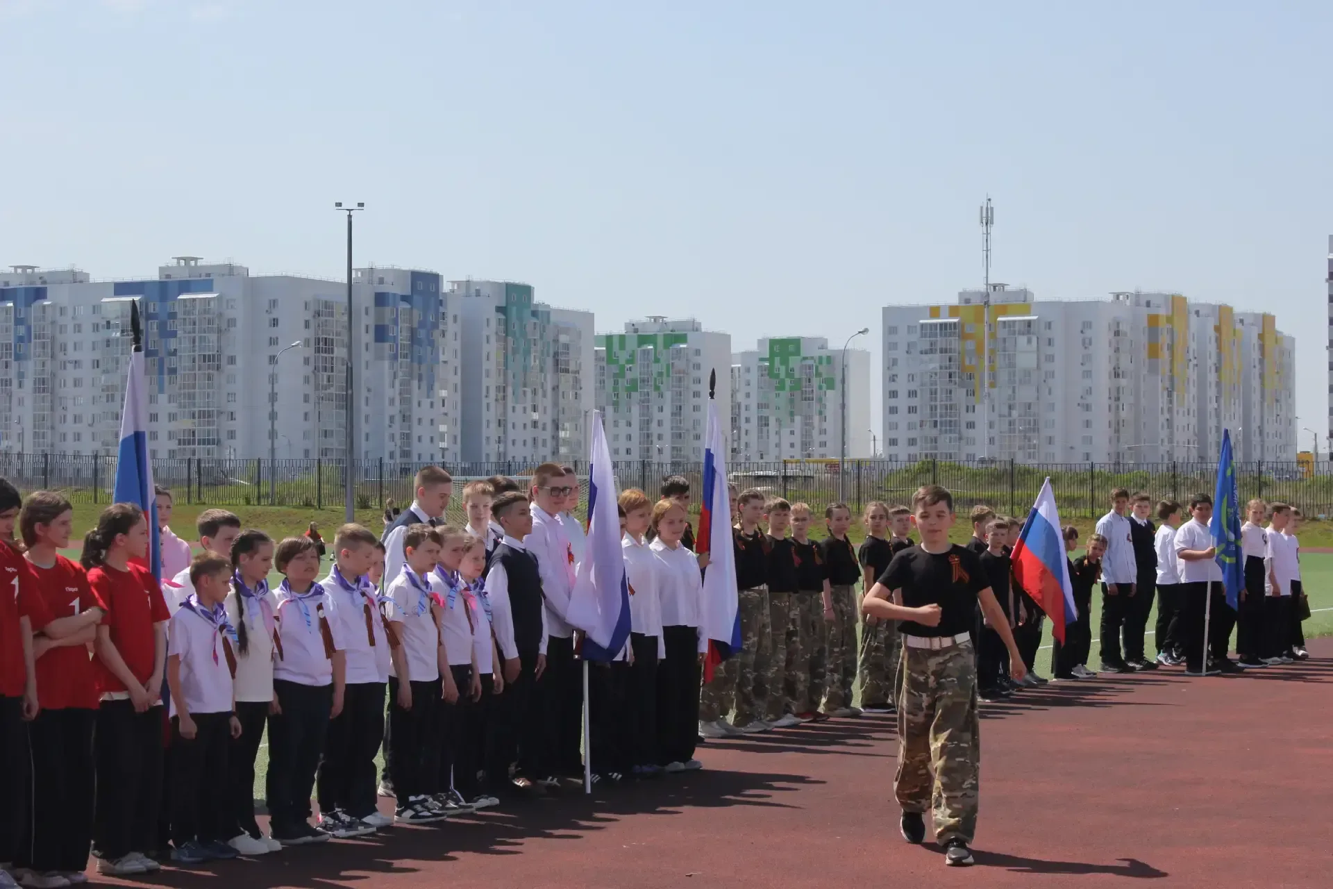 💥 Муниципальный этап военно‑патриотической игры «Зарница 2.0» прошёл на базе нашей гимназии!  Юные у