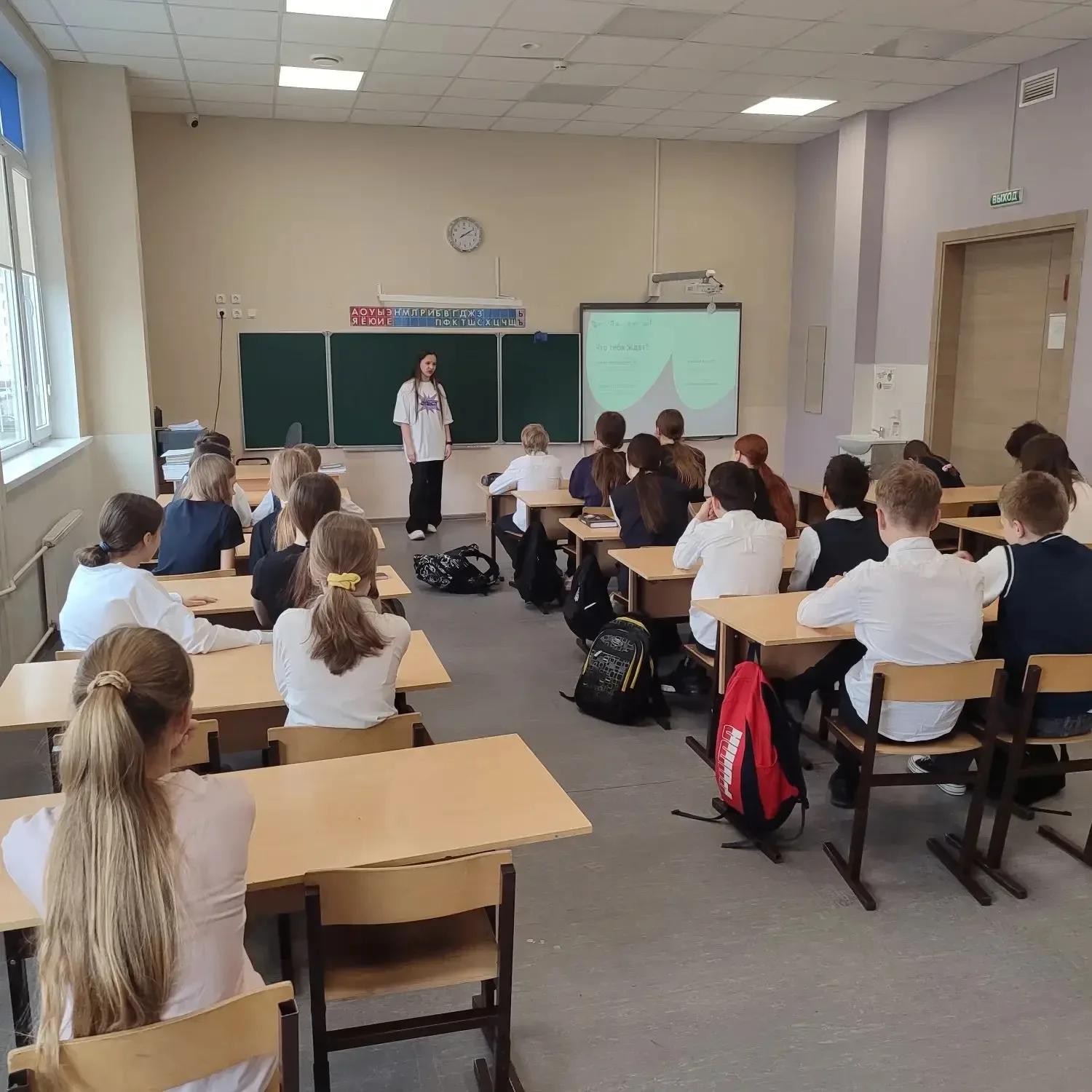 🌸 В #Родной36 прошли уникальные Разговоры о важном, посвящённые празднику Весны и Труда от представи