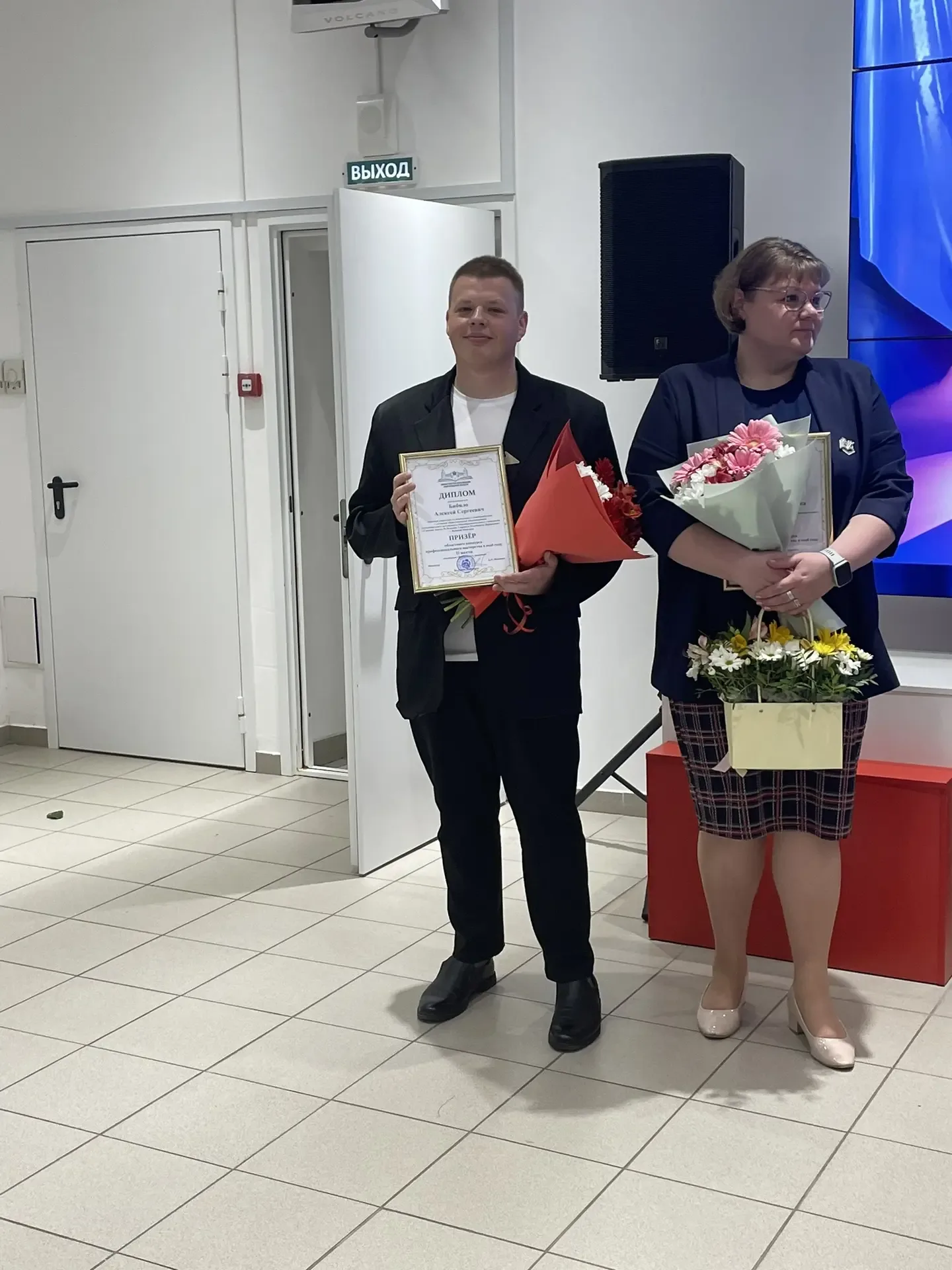 Самые искренние поздравления и пожелания успеха нашим педагогам победителям профессиональных конкурс