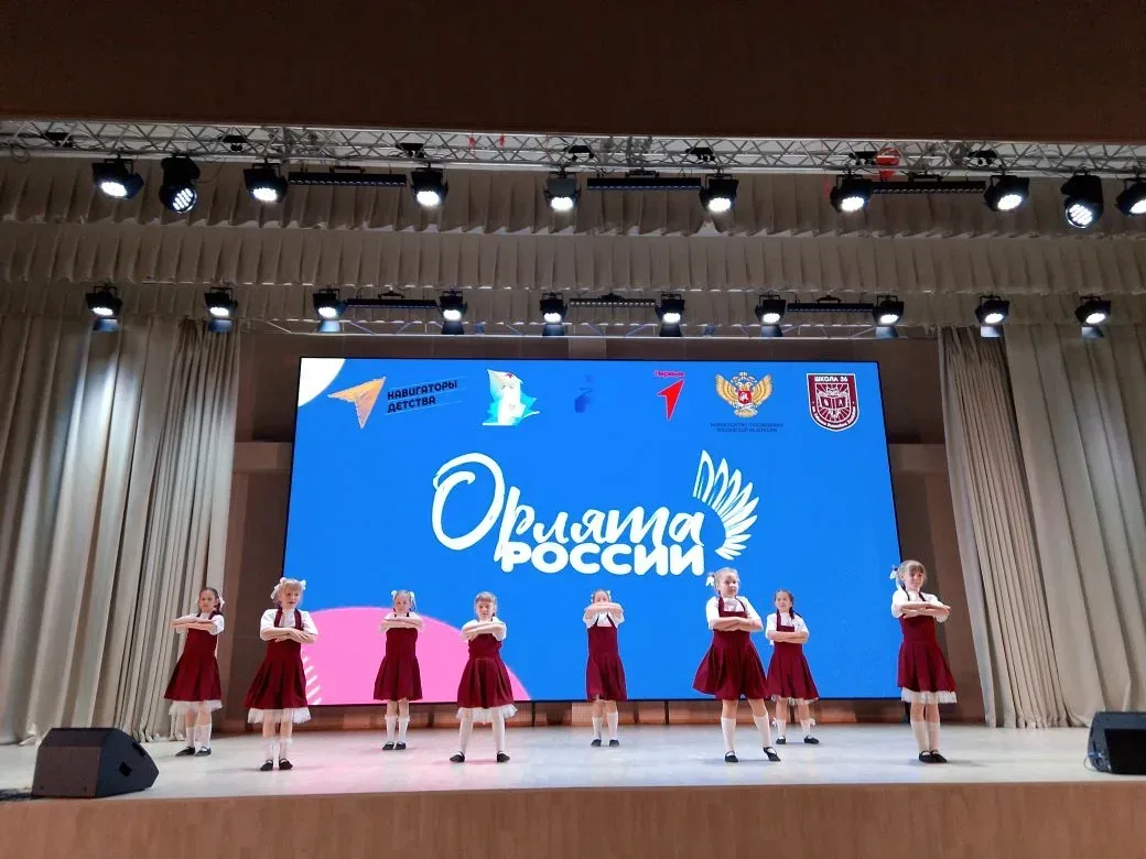 🦅 Сегодня учащиеся 3М и 3Б были торжественно посвящены в Орлята России в рамках Дня детских обществе