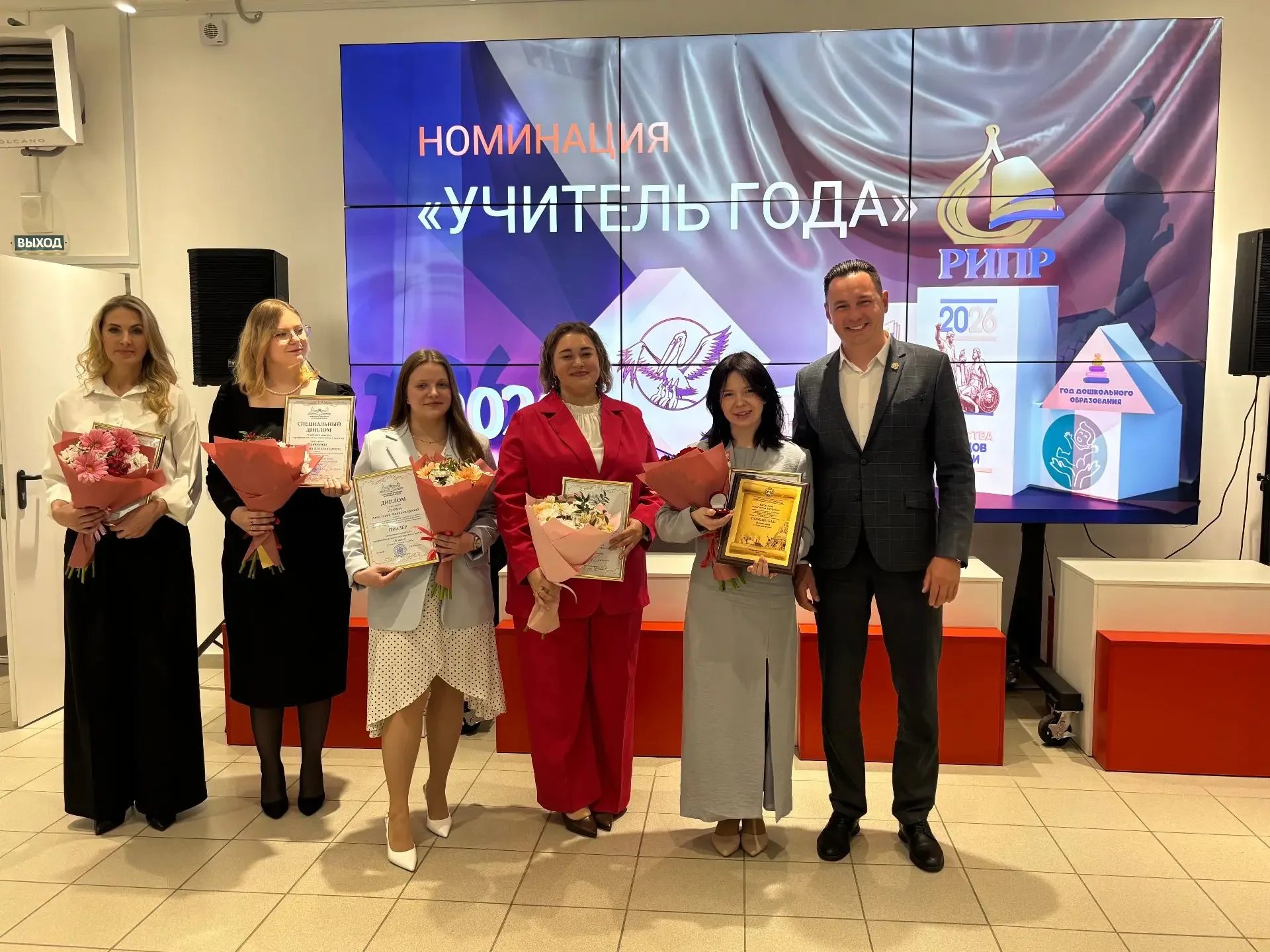 🥇Учительница русского языка #Родной36 стала победителем конкурса профессионального мастерства!   Зав