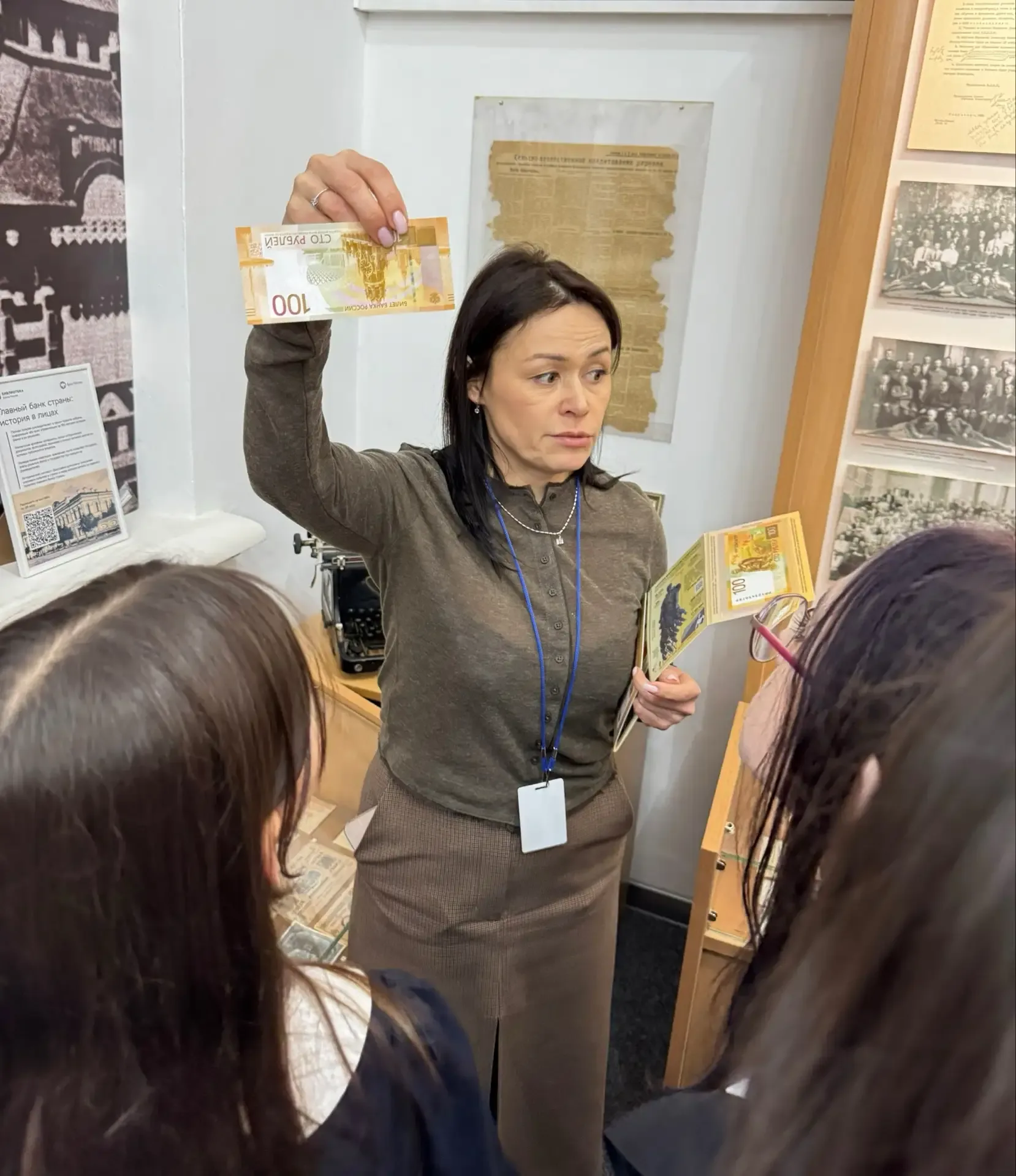 🏛️ Экскурсия в музей Национального банка Республики Башкортостан  В преддверии  Всемирного дня музее