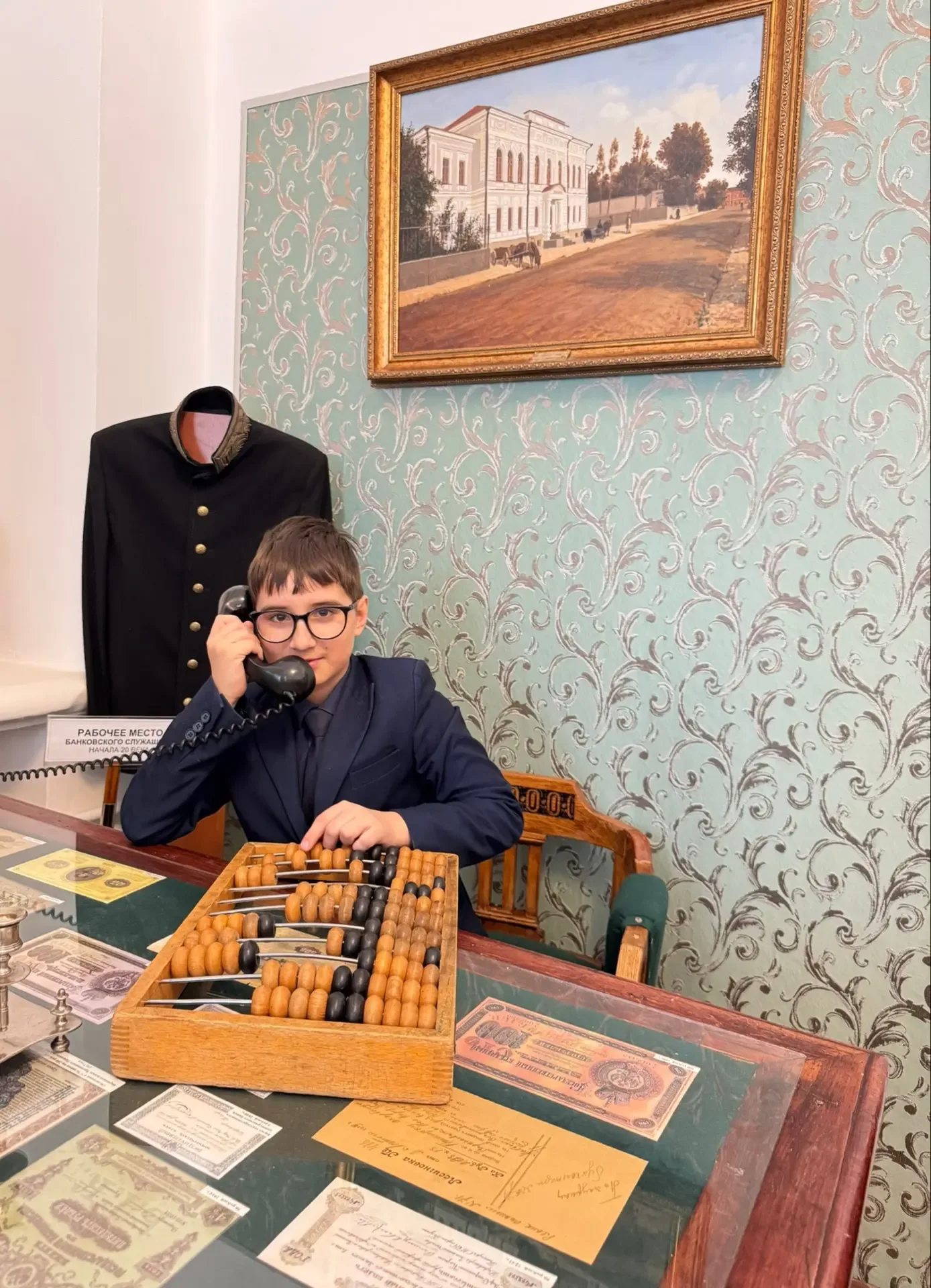 🏛️ Экскурсия в музей Национального банка Республики Башкортостан  В преддверии  Всемирного дня музее