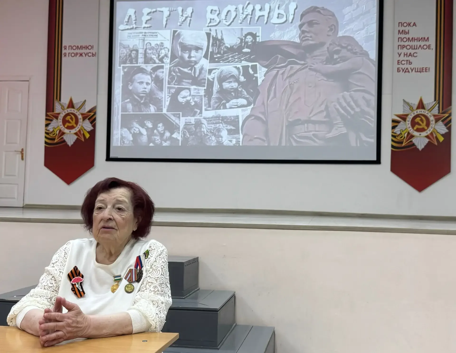 🌟 «Урок памяти: кусочек хлеба на вес золота — история, которую не забудут»   🎗️В преддверии 81-й год