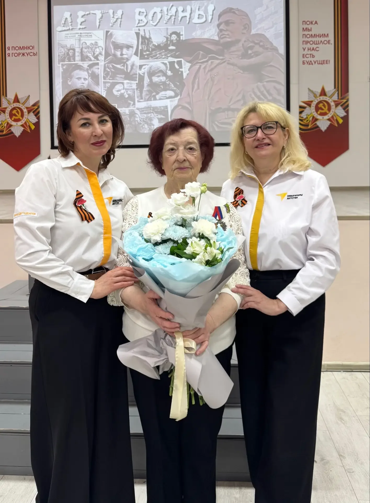 🌟 «Урок памяти: кусочек хлеба на вес золота — история, которую не забудут»   🎗️В преддверии 81-й год