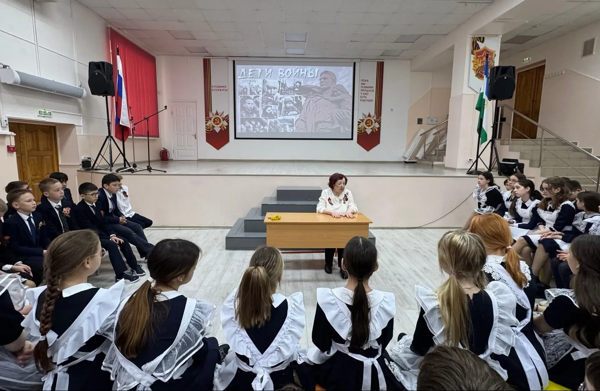 🌟 «Урок памяти: кусочек хлеба на вес золота — история, которую не забудут»   🎗️В преддверии 81-й год