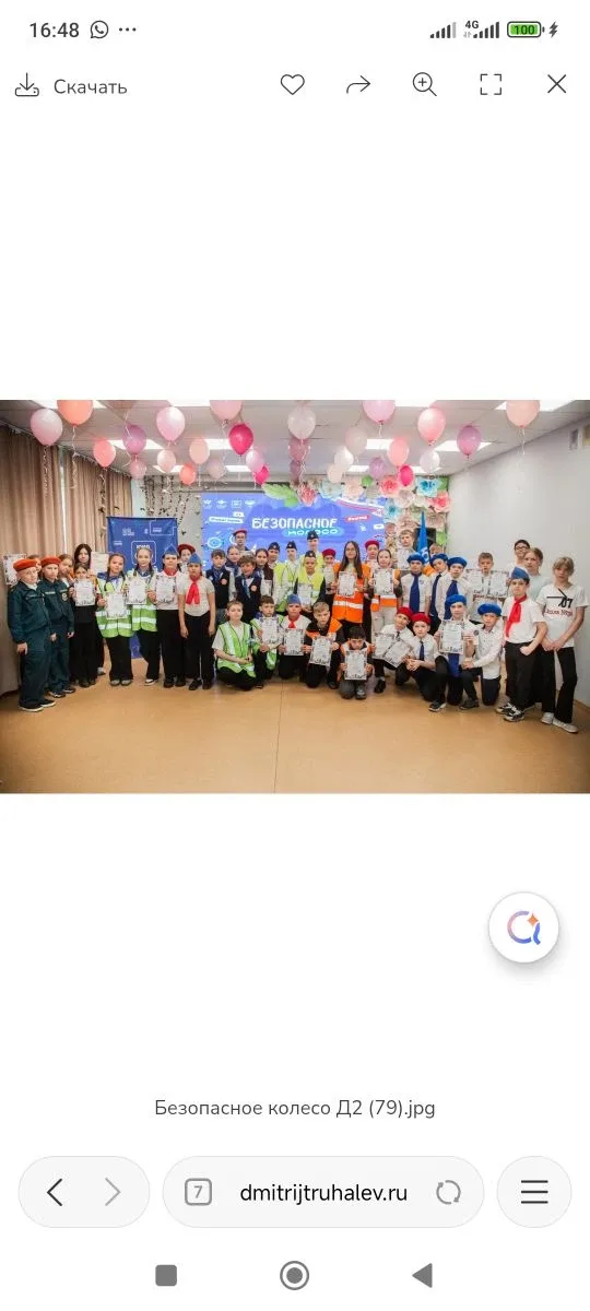 🚦Городские соревнования «Безопасное колесо», состоявшиеся 20 мая и 21 мая 2026г.  помогают прививать
