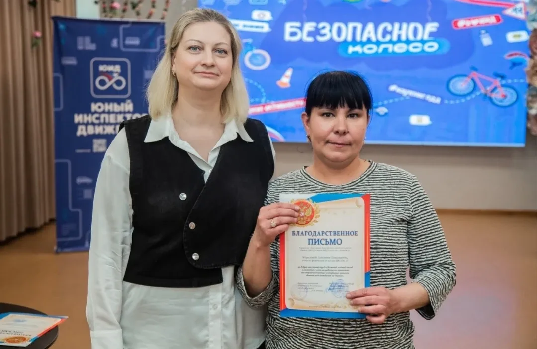 🚦Городские соревнования «Безопасное колесо», состоявшиеся 20 мая и 21 мая 2026г.  помогают прививать