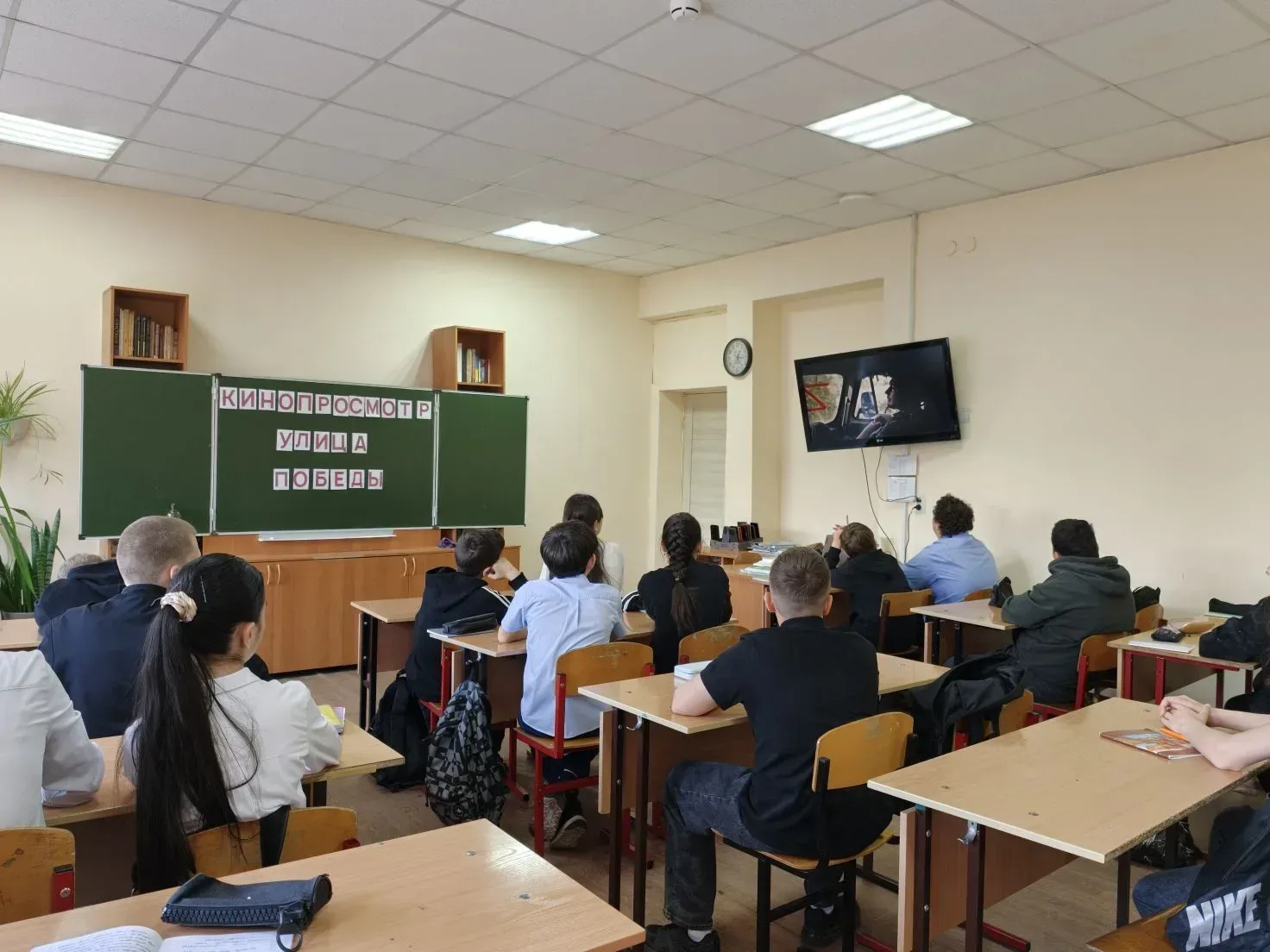 Наша школа стала участницей проекта «Улица Победы»! На протяжении недели учащиеся смотрели и обсужда