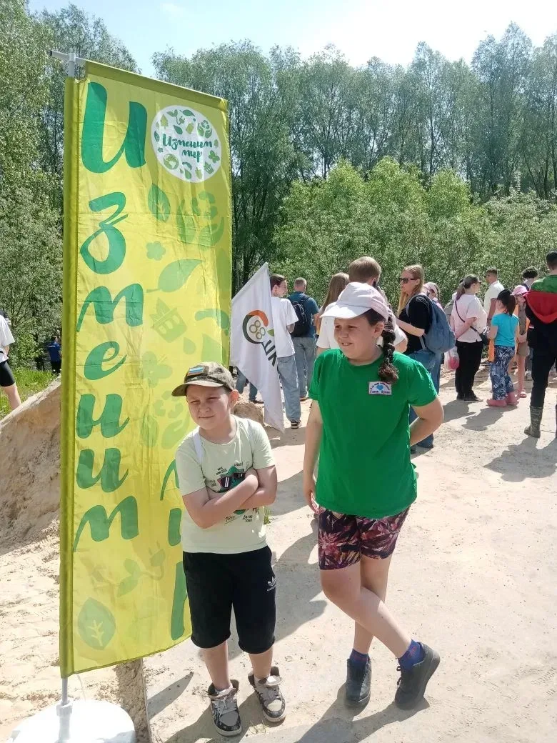 🌿 Сегодня, 16 мая, произошло по-настоящему важное экособытие!  Весь год наши волонтёры участвовали в