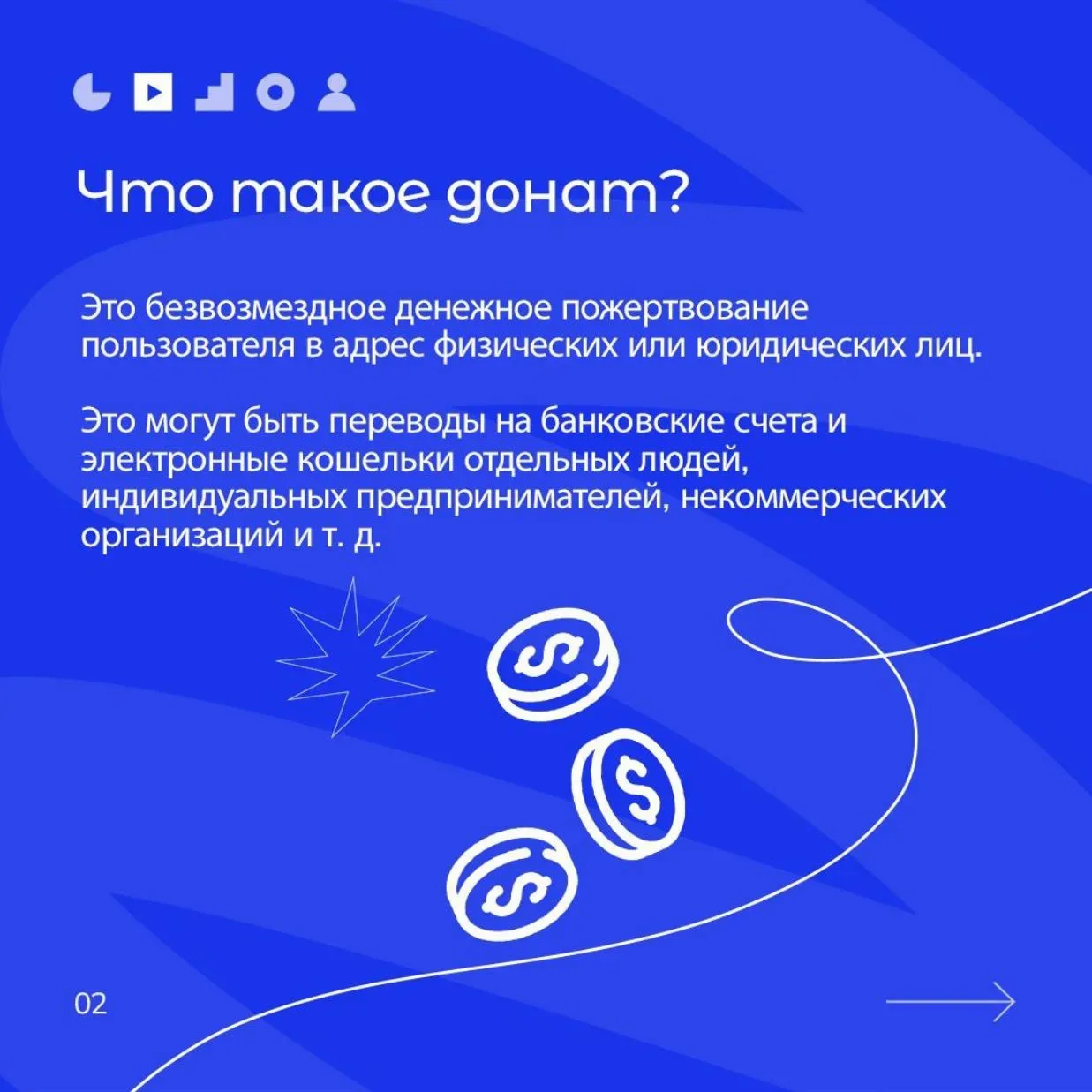 Добрый день. Сегодня состоится краевое родительское собрание по теме "Безопасное лето" Прошу вас под