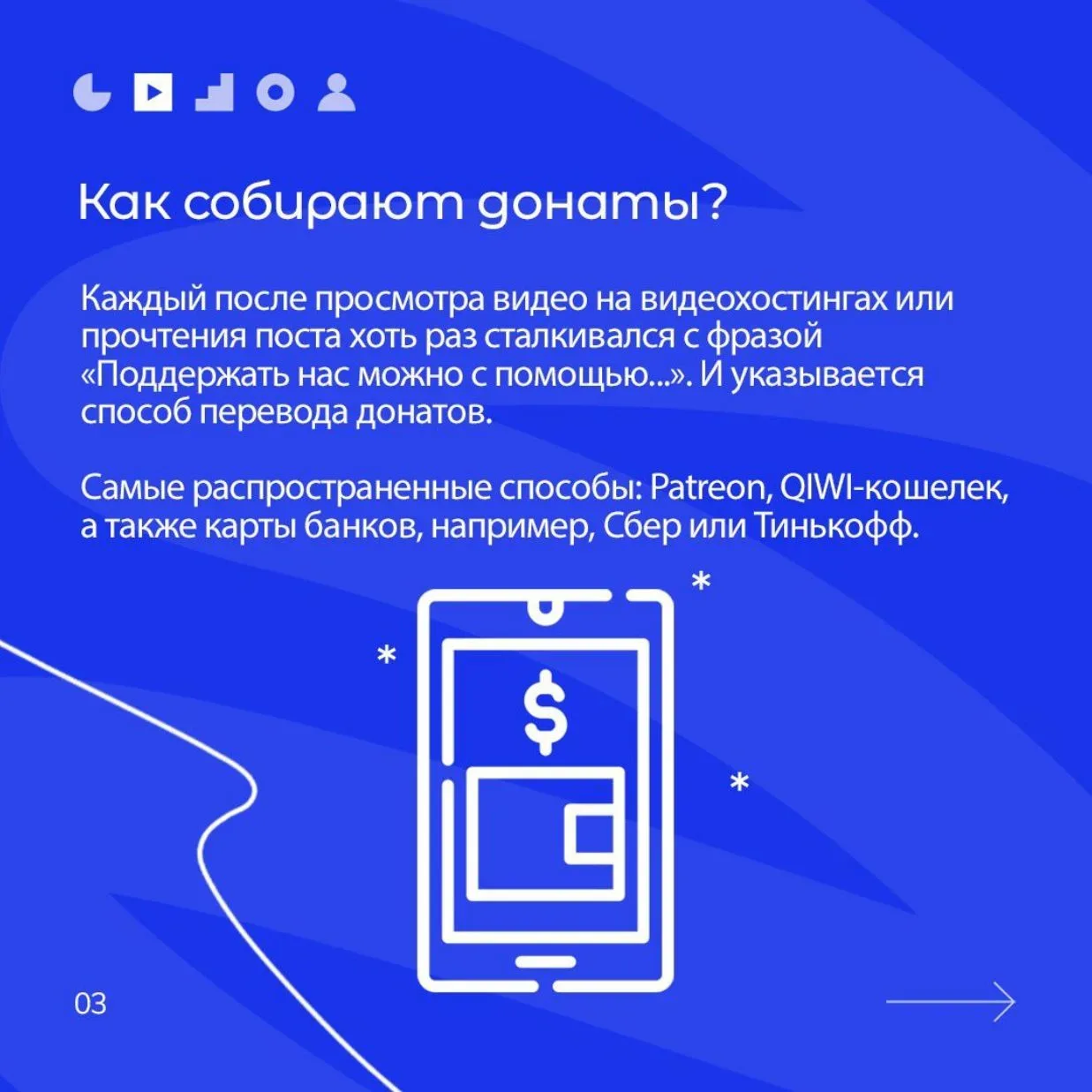 Добрый день. Сегодня состоится краевое родительское собрание по теме "Безопасное лето" Прошу вас под