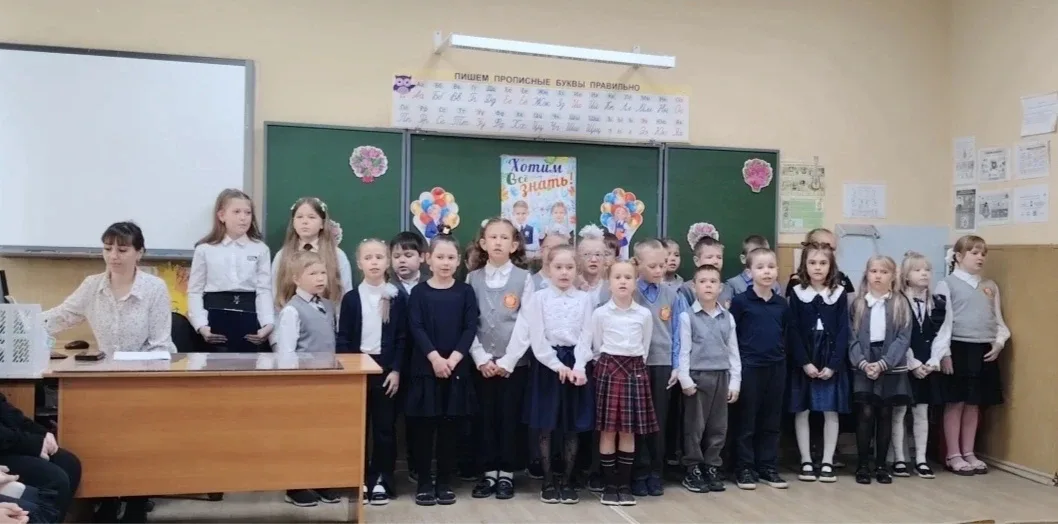 22.05 в 1" А"  классе прошёл праздник "Прощание с 1 классом".Первоклассники  вспомнили, как всё начи