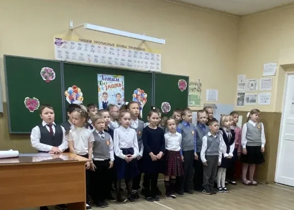 22.05 в 1" А"  классе прошёл праздник "Прощание с 1 классом".Первоклассники  вспомнили, как всё начи