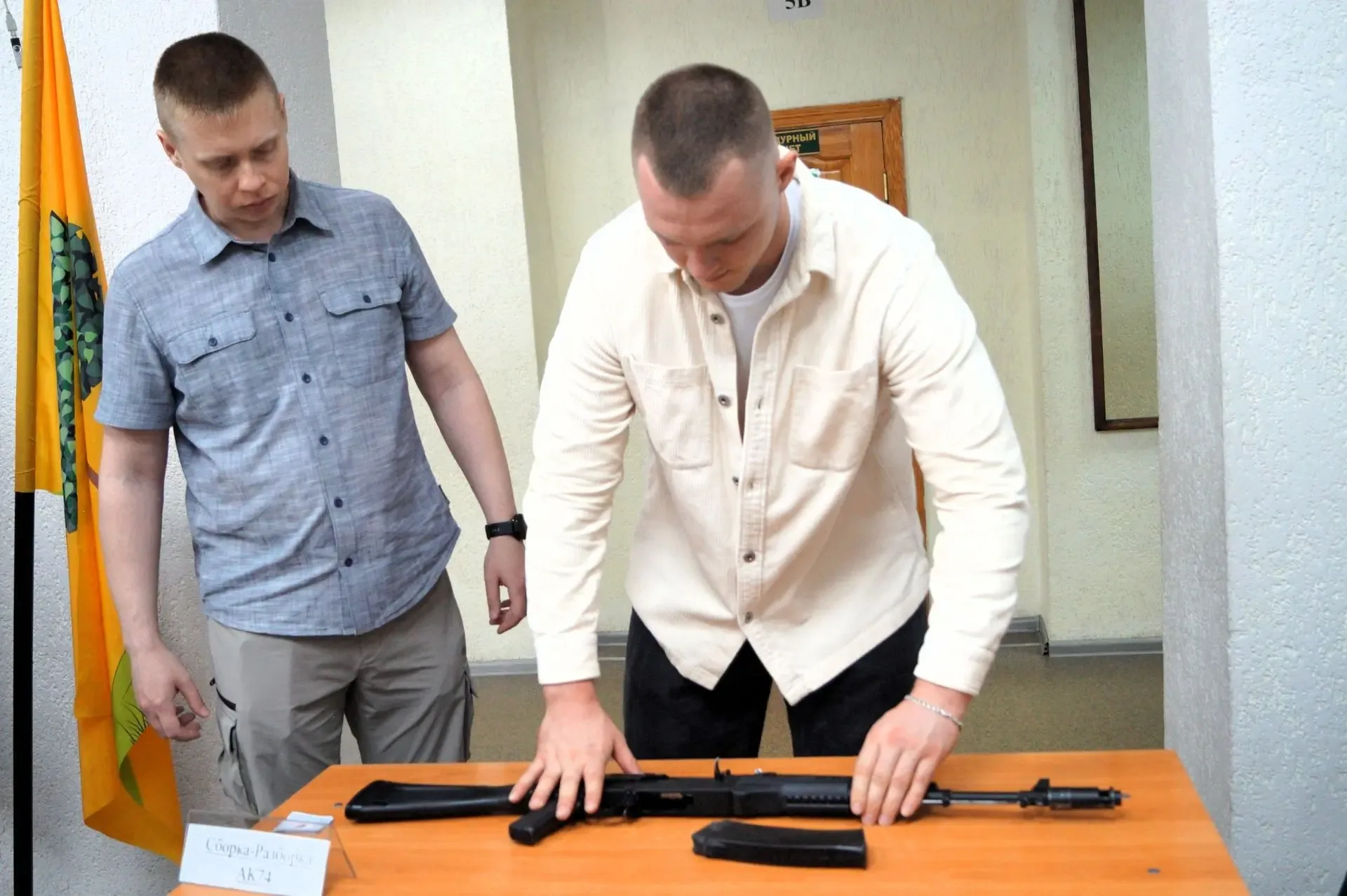 Добрые традиции — новые перспективы!   В школе №36 прошло совещание руководителей юнармейских отрядо