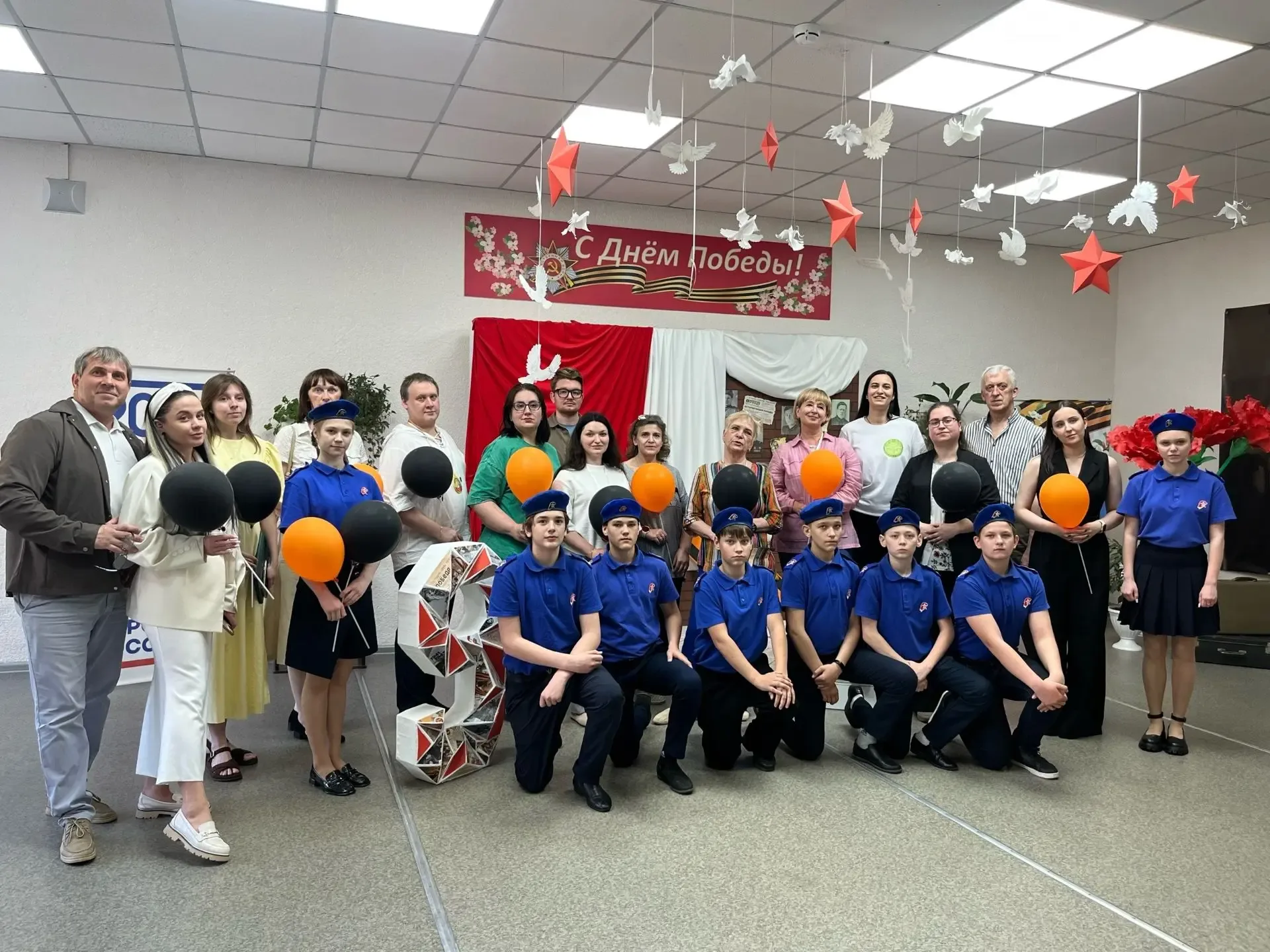 Добрые традиции — новые перспективы!   В школе №36 прошло совещание руководителей юнармейских отрядо