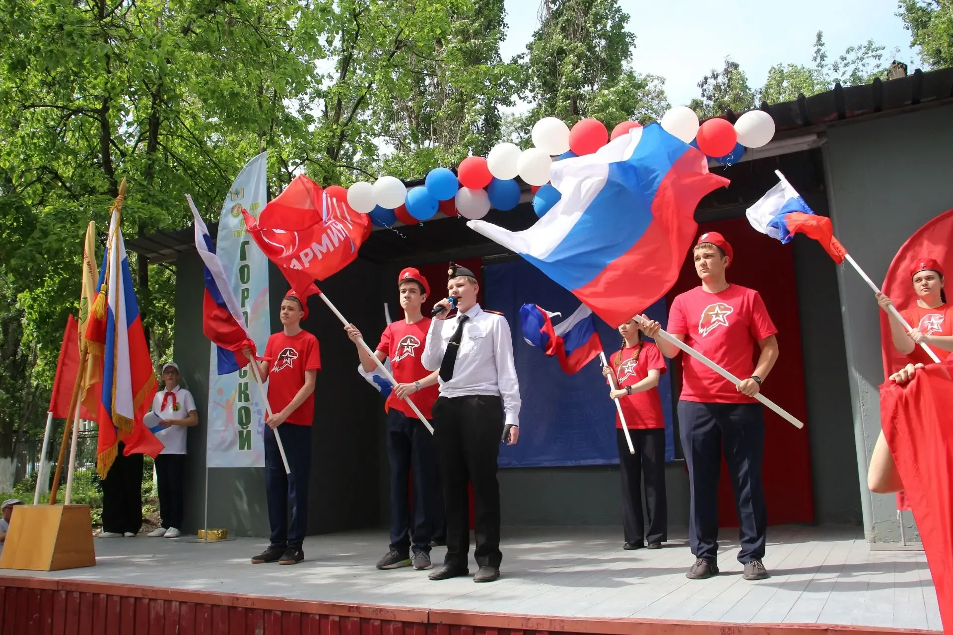 День детских организаций отпраздновали в Липецке 🎉   В ДДТ «Городской» им. С.А Шмакова собрались вет