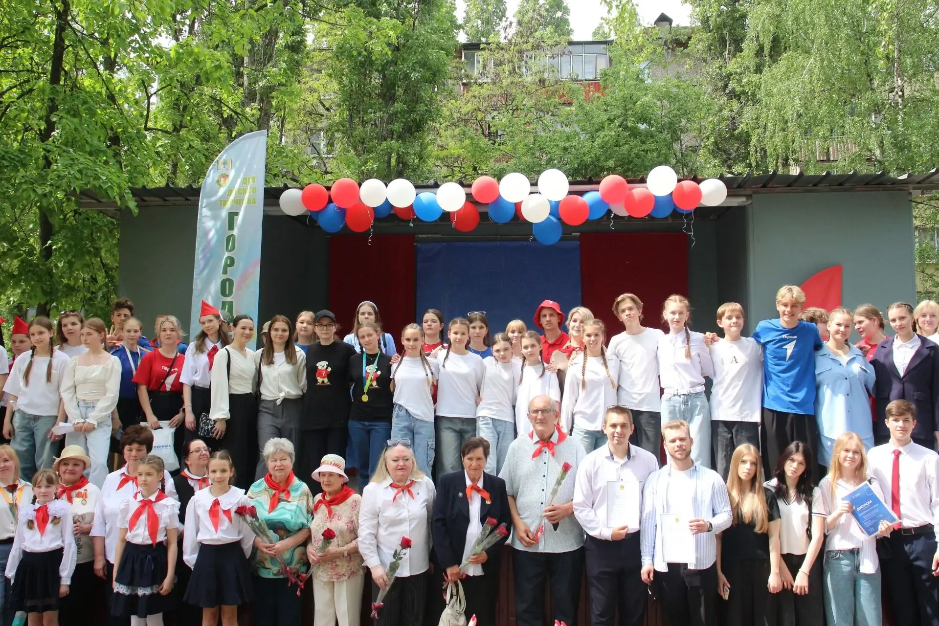 День детских организаций отпраздновали в Липецке 🎉   В ДДТ «Городской» им. С.А Шмакова собрались вет