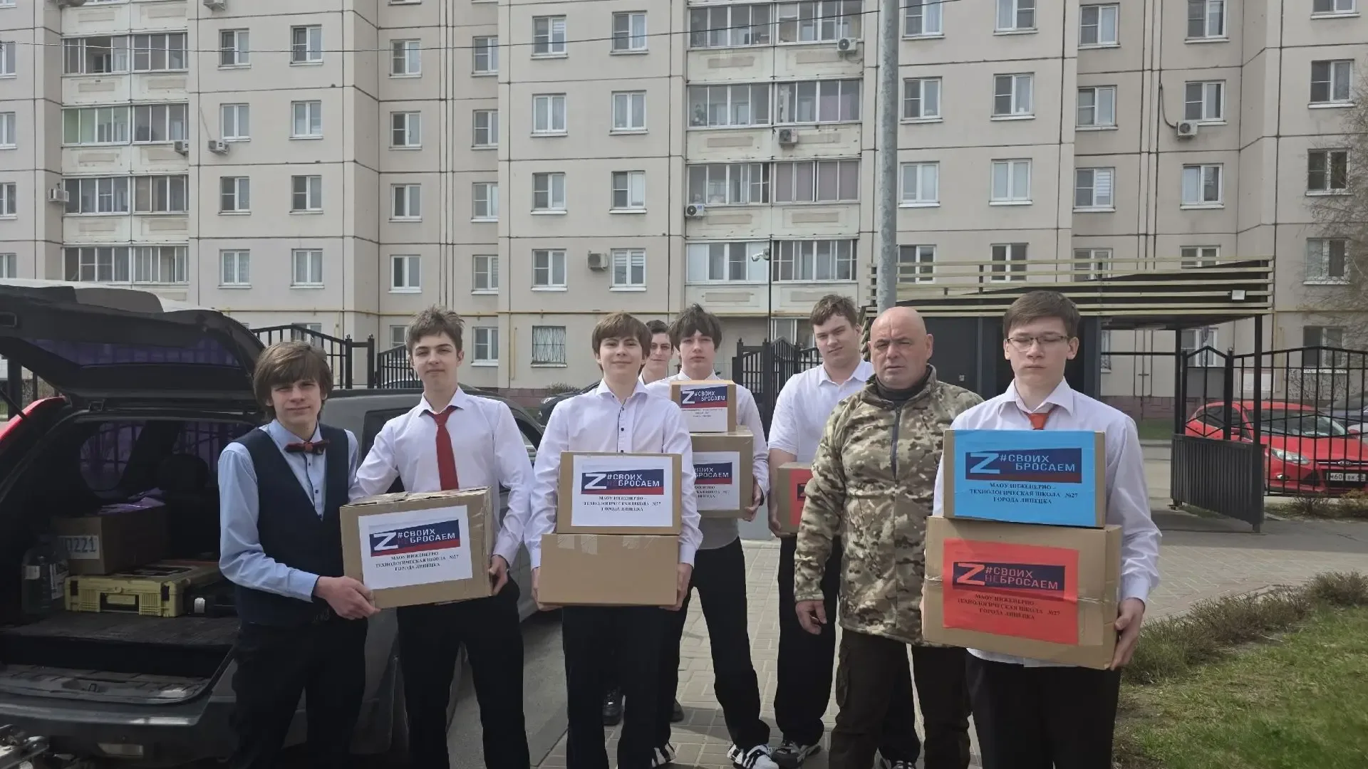 🙋В преддверии Дня Победы школьники Липецка подготовили подарки для участников специальной военной оп