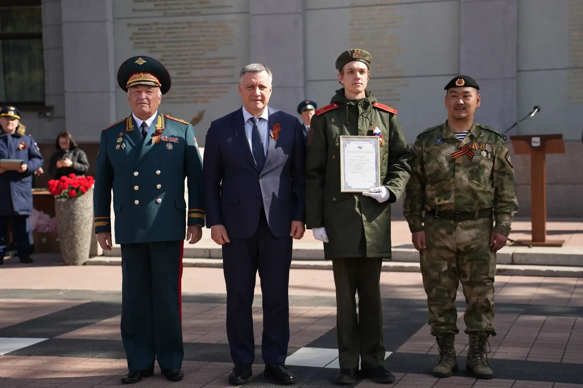 Завершилась масштабная акция «Вахта Памяти». В составе регионального караула приняли участие ученики