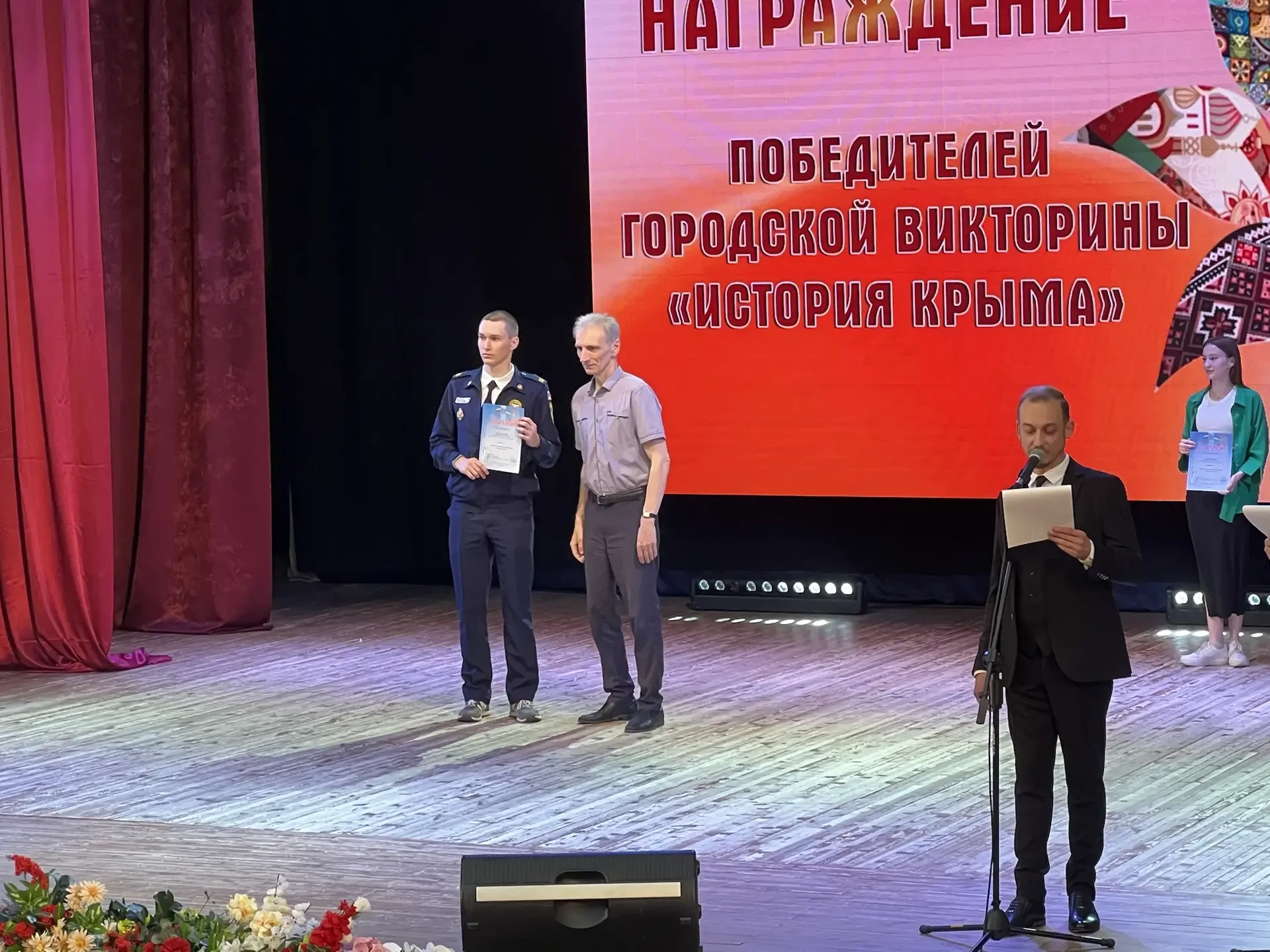 🌟19 мая — День общественных организаций!  Сегодня мы чествуем тех, кто не ждёт изменений, а создаёт 