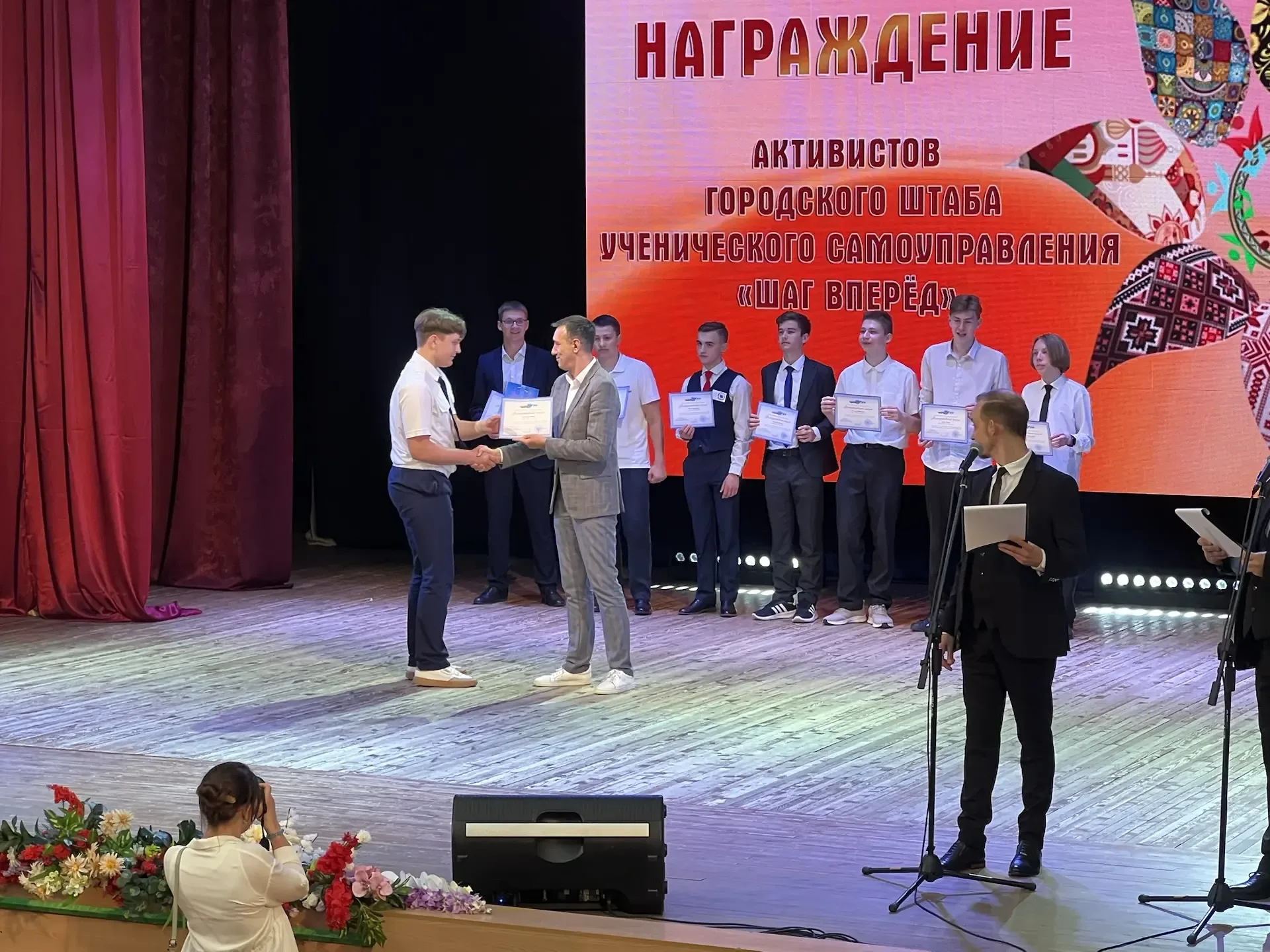 🌟19 мая — День общественных организаций!  Сегодня мы чествуем тех, кто не ждёт изменений, а создаёт 