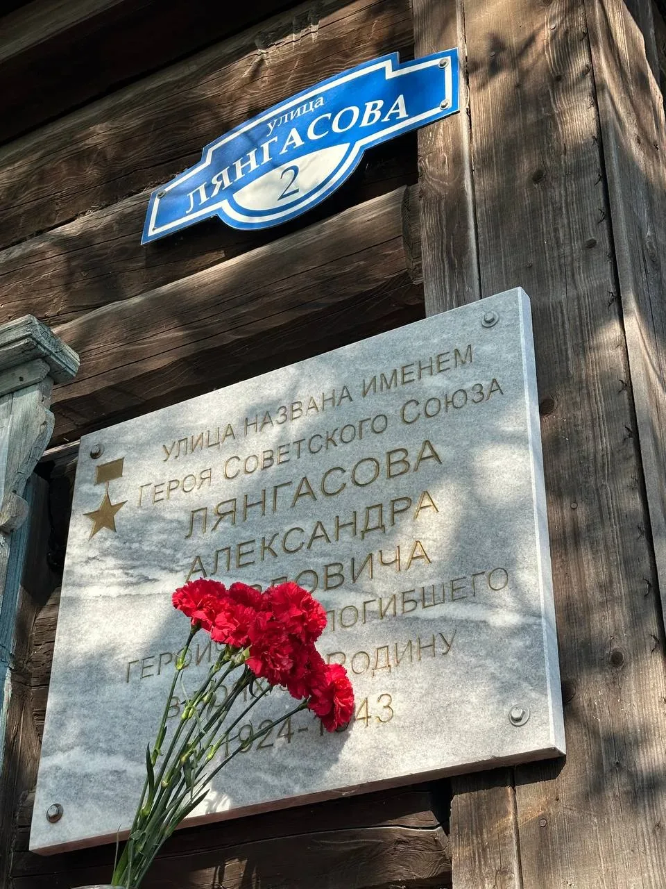 У класса Росгвардии стало доброй традицией в День Победы почтить память Героя Советского Союза Алекс