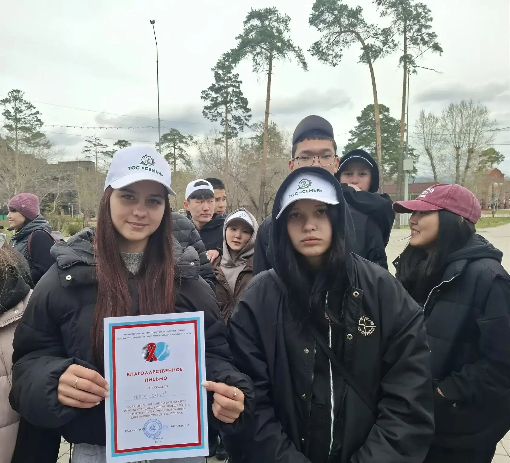 Знания спасают жизни❗  📌13 мая наши студенты не просто гуляли по парку им. Орешкова — они прошли увл