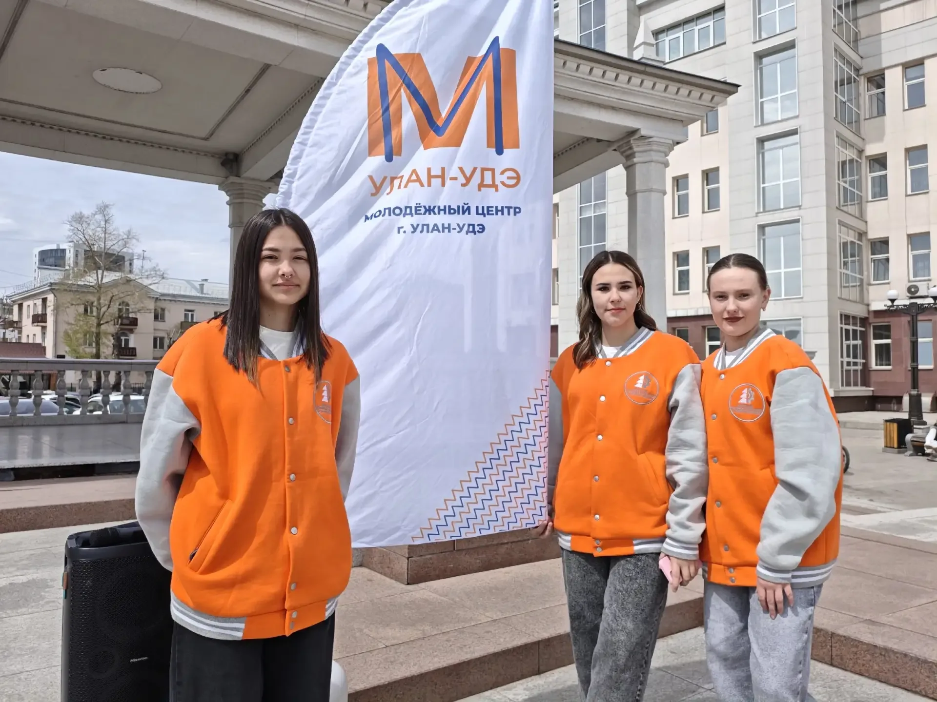"360УУ: Город в новом ракурсе"📸  📌14 мая команда медиацентра (Алина Басенко, Алина Куржумова, Мирина