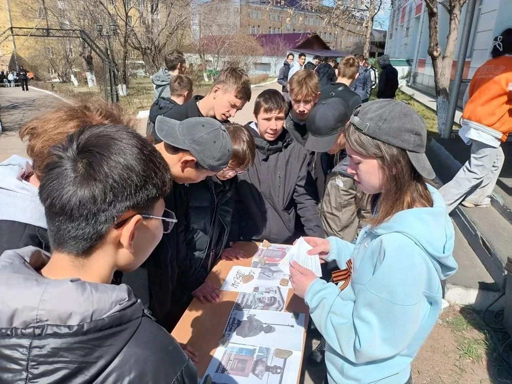 Молодёжно‑патриотический квест «Архив 1945»🇷🇺  📌6 мая, в нашем колледже с большим успехом прошёл мол