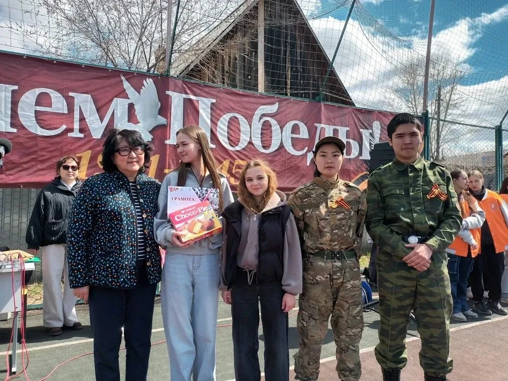 Молодёжно‑патриотический квест «Архив 1945»🇷🇺  📌6 мая, в нашем колледже с большим успехом прошёл мол