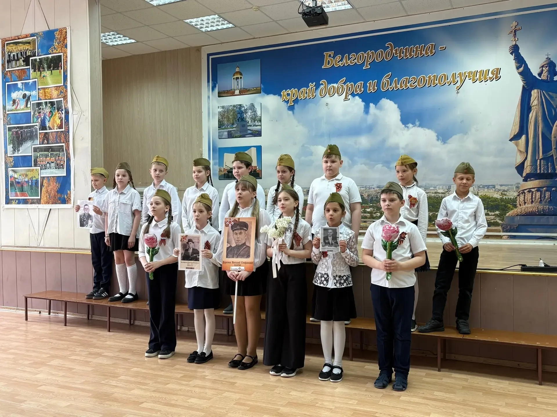 🎶 Недавно в нашей школе прошёл конкурс патриотической песни.  Со сцены прозвучали песни о Родине, му