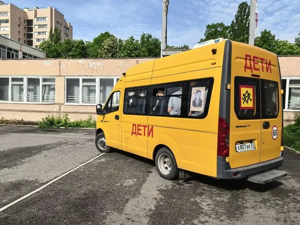 🇷🇺 Сегодня 11 учеников нашей школы отправились в военно-патриотический центр «Воин» в городе Губкин,
