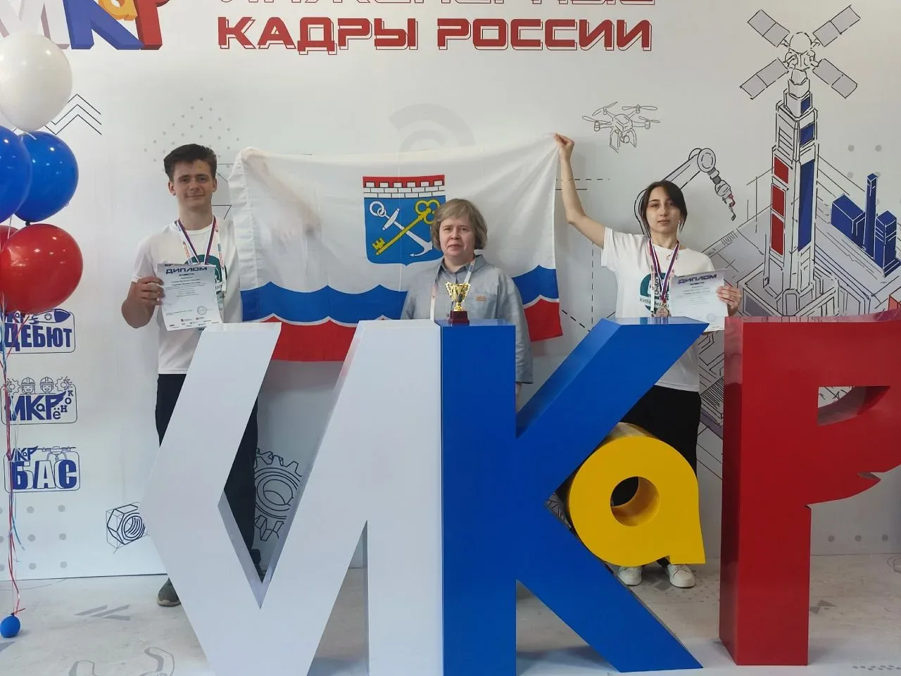 🏆 Финал Всероссийского профориентационного технологического конкурса с международным участием «ИНЖЕН