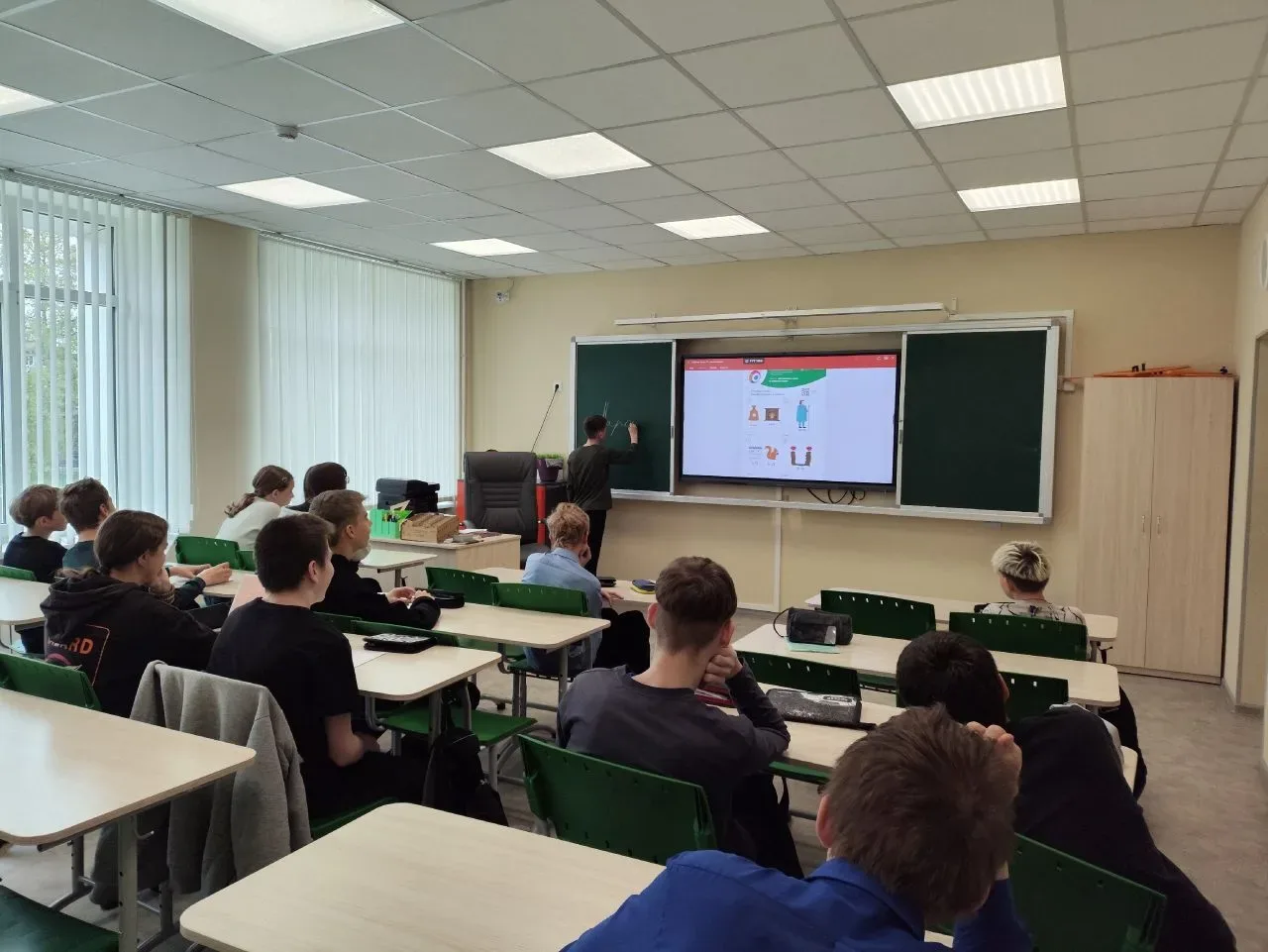 📚 "Безопасность денег в цифровой среде": мероприятия по развитию финансовой грамотности в 7-х класса