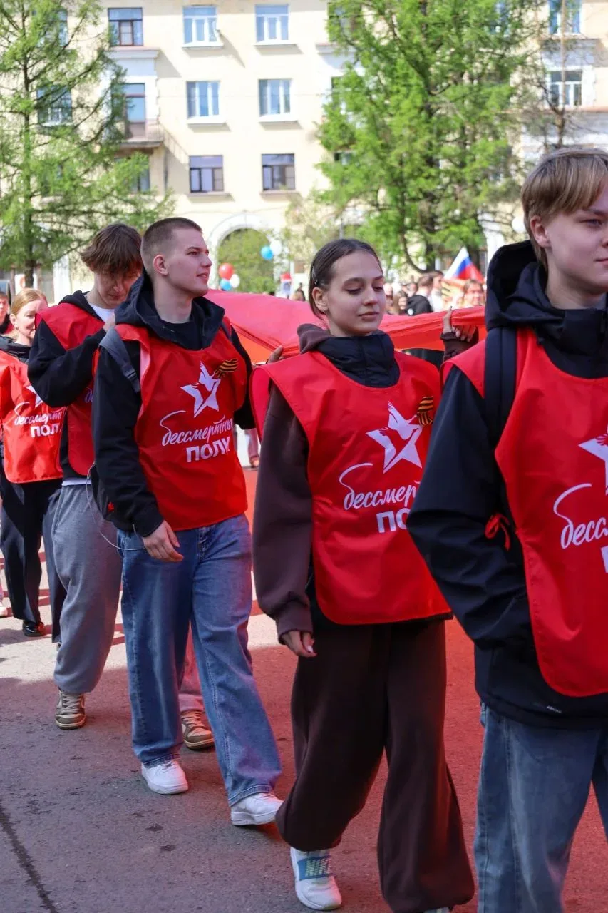 День Побе́ды — государственный праздник в честь победы Красной армии и советского народа над нацистс