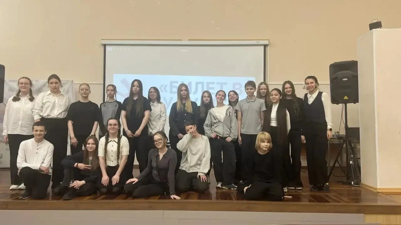 В 7-х классах прошла профориентационная игра «Билет в будущее»   Советники директора по воспитанию с