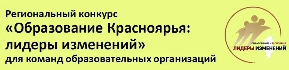 🚀 От эксперимента к системе: «ВЗЛЕТ» Помните, как наши шестиклассники собирали гидравлический скелет