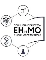 🚀 От эксперимента к системе: «ВЗЛЕТ» Помните, как наши шестиклассники собирали гидравлический скелет
